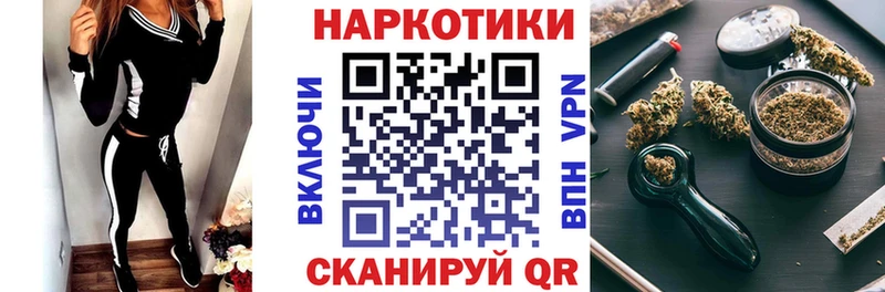 Купить наркотики сайты Нефтекумск ГАШИШ  Cocaine  АМФ  Бошки Шишки  МЕФ  СОЛЬ 