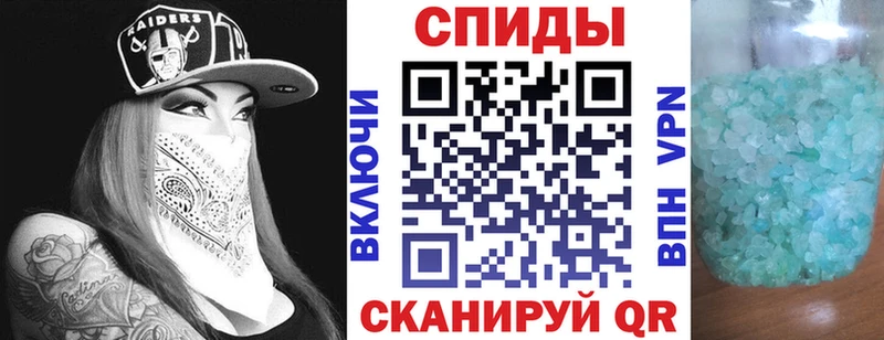 Amphetamine 98%  Нефтекумск 