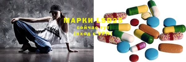 марихуана Белоозёрский