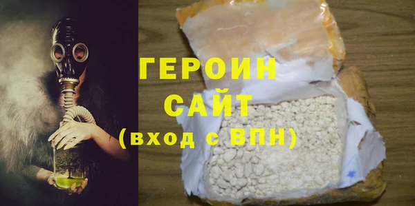 спиды Строитель