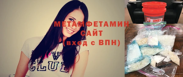 индика Белокуриха