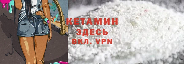 марихуана Белоозёрский