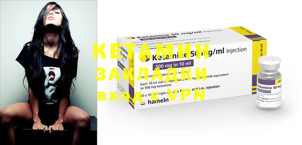 индика Белокуриха