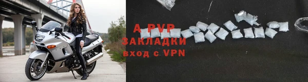 дистиллят марихуана Струнино