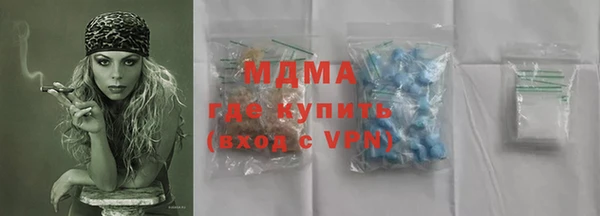 индика Белокуриха