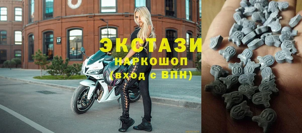 марихуана Белоозёрский