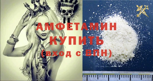 марихуана Белоозёрский