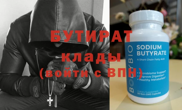 индика Белокуриха