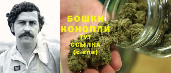 МДМА Беломорск