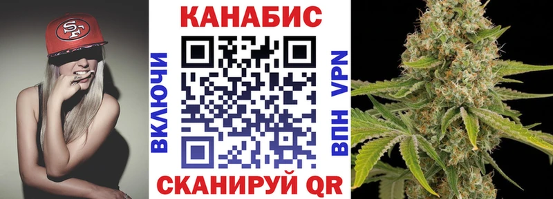 закладка  Нефтекумск  Марихуана Amnesia 